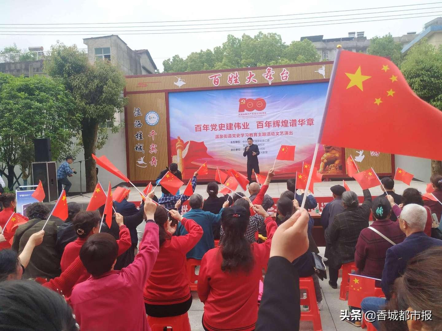 四喜丸子怎么做如何做好吃-有问必答平台